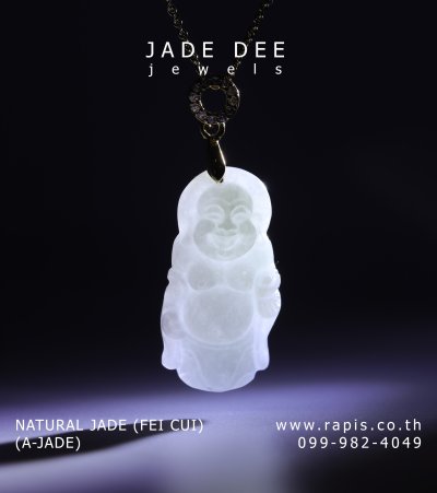 สร้อยคอหยกพระสังกัจจายน์ เสริมความสุข | Jade Happy Buddha Necklace for Happiness